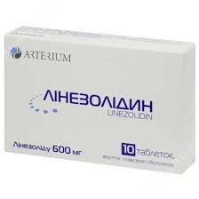 Лінезолідин табл.в/п/о 600мг №10